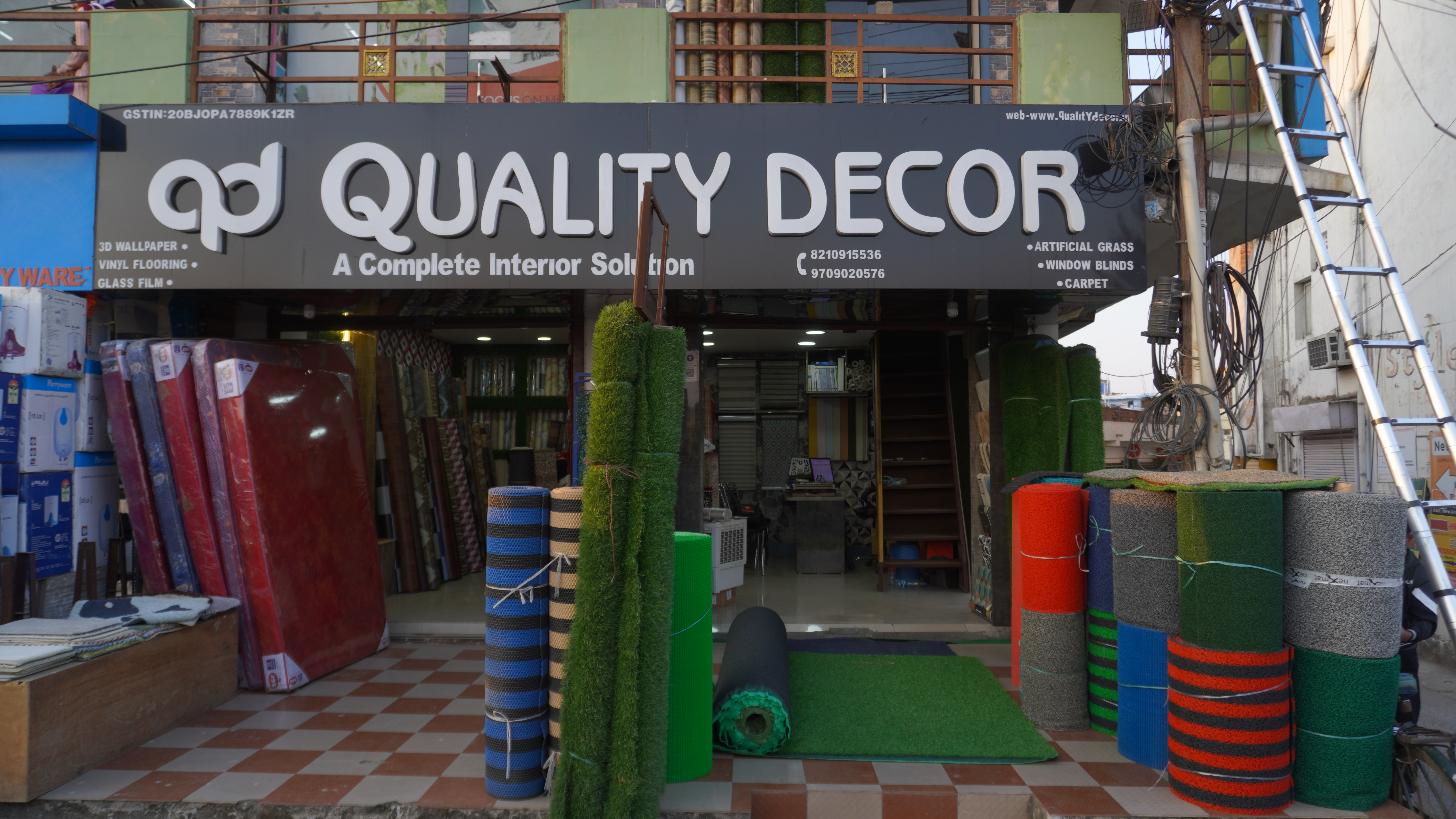 Quality Decor showroom front
