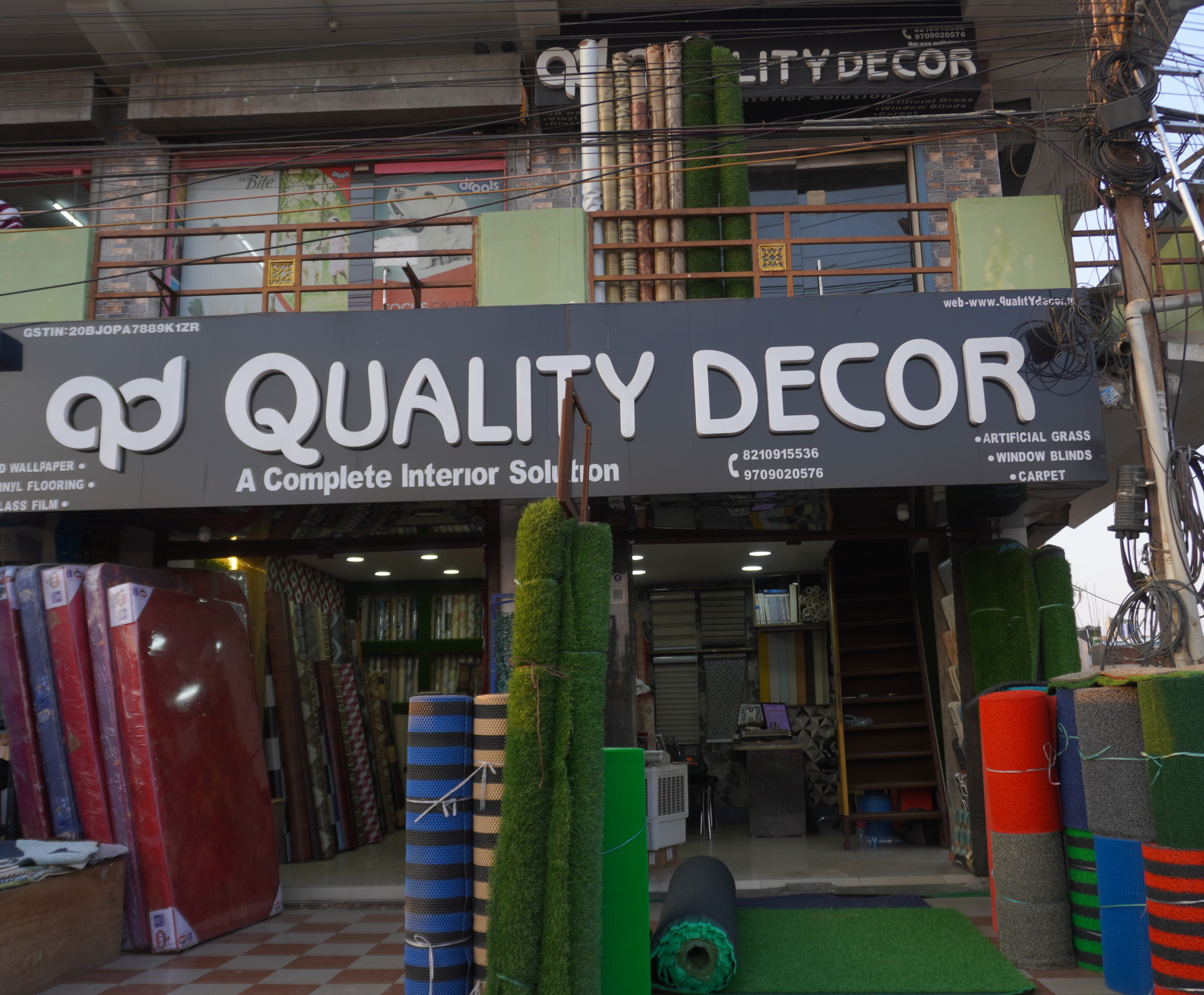 Quality Decor showroom interior